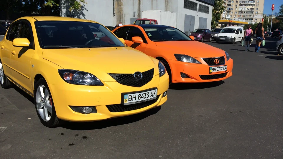 Mazda 3