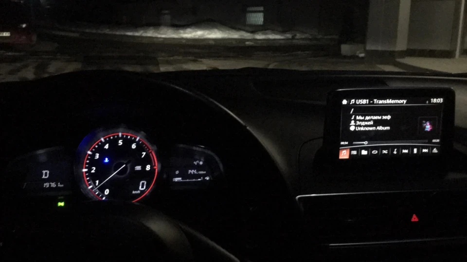 Mazda 3 4