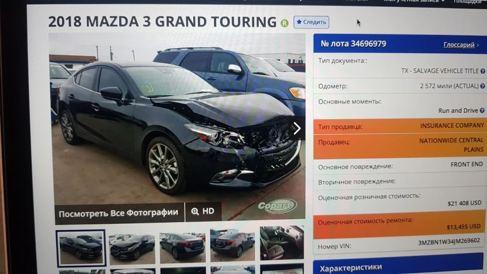 Mazda 3 2,5 Grand Touring 3