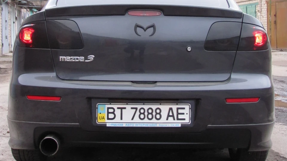 Mazda 3 BassBoosted 5