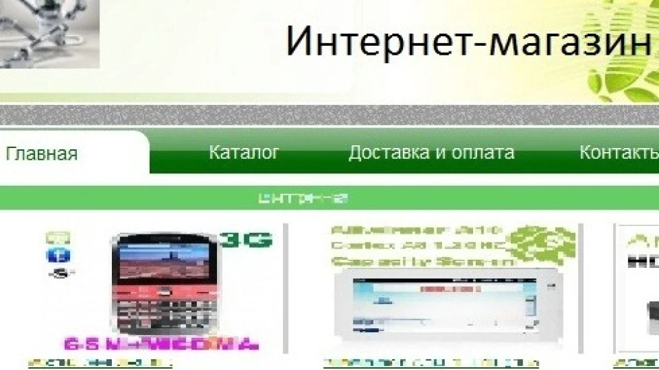 Mazda 3 Матрона!! 4