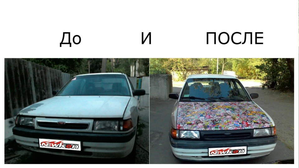 Mazda 323 3