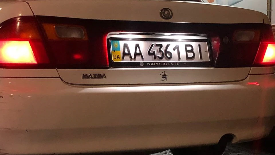 Mazda 323 4