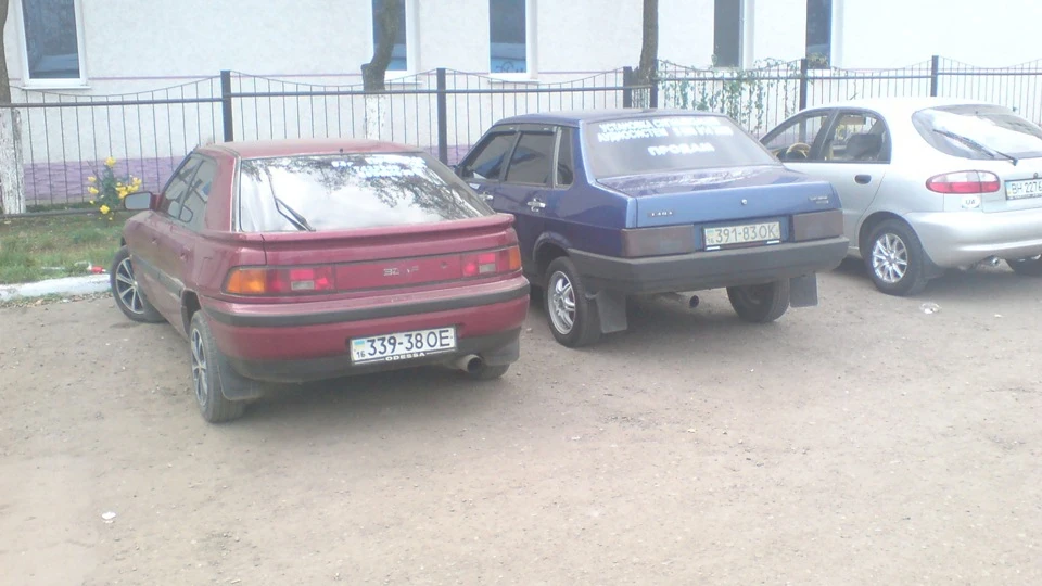 Mazda 323 323F 1.6 16V 4