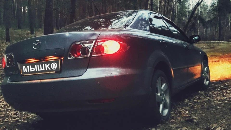 Mazda 6 Мишк@ 5