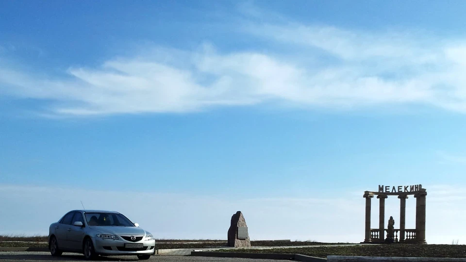 Mazda 6 щастя є 2