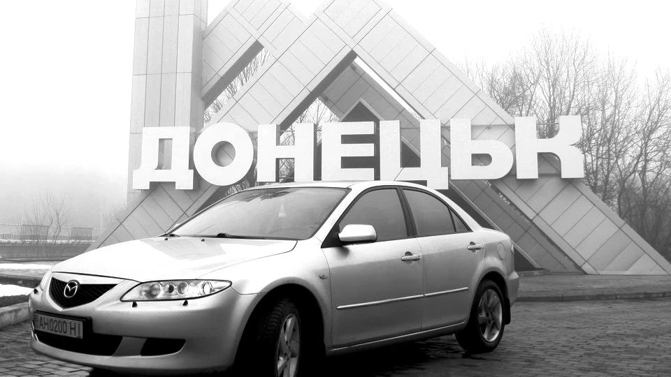 Mazda 6 щастя є 5