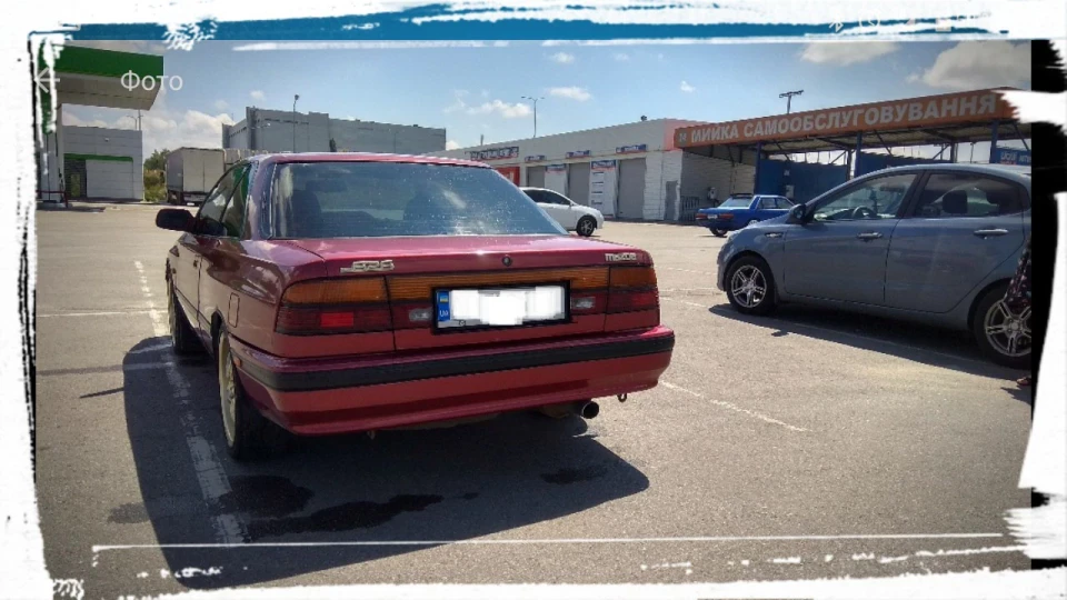 Mazda 626 Coupe