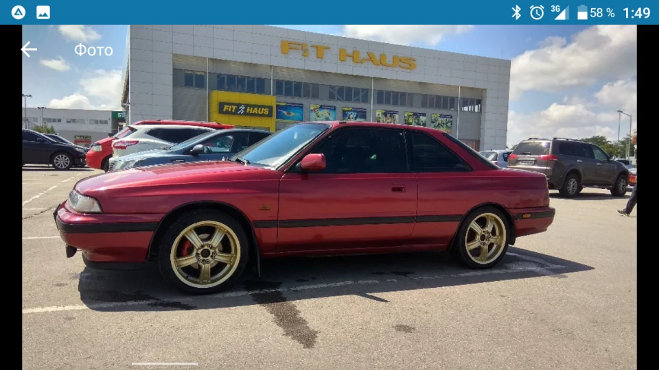 Mazda 626 Coupe 2
