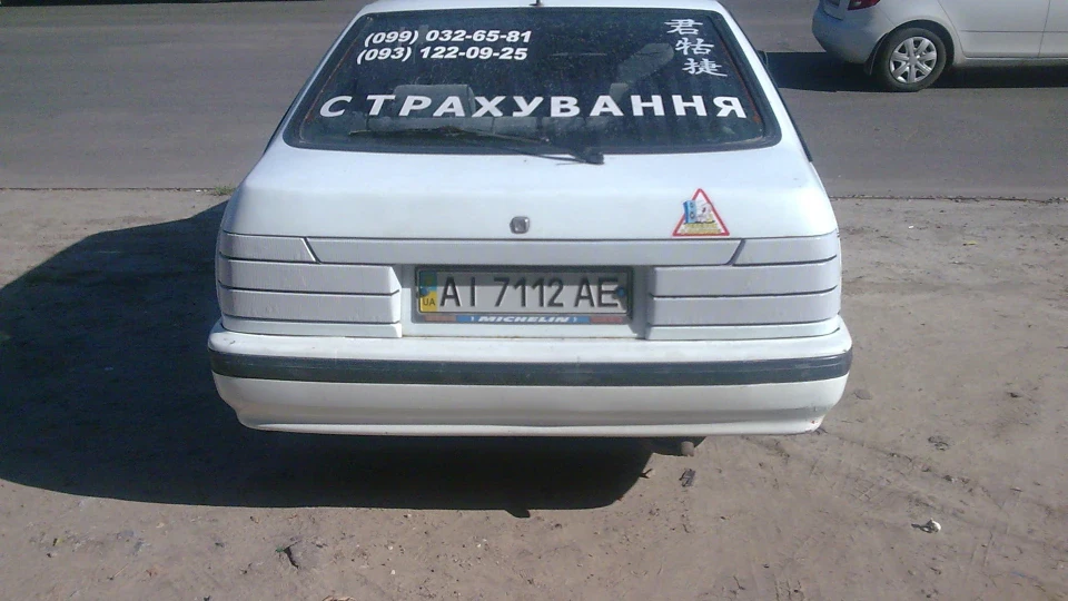 Mazda 626 2.0 Самурай у відставці 4