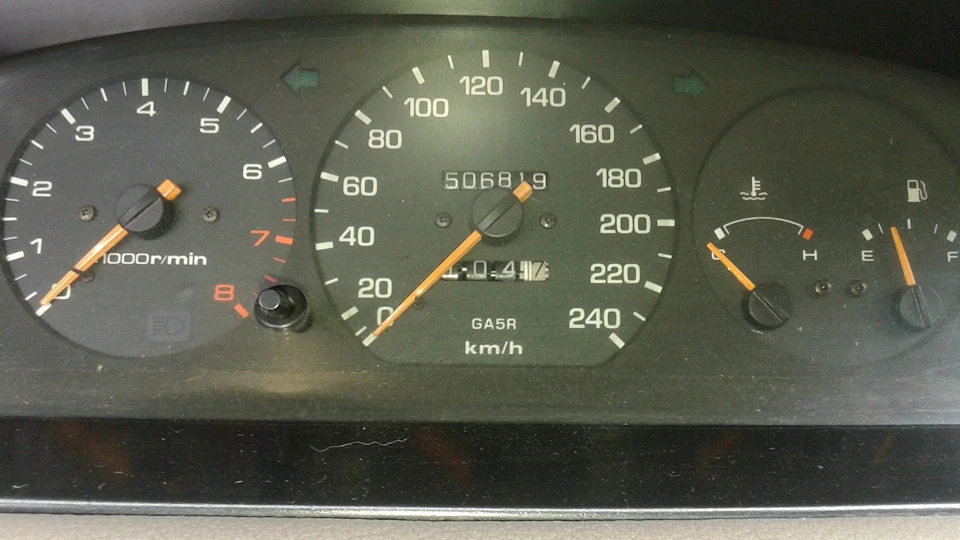 Mazda 626 УБЕЙ-БАНКУ 2