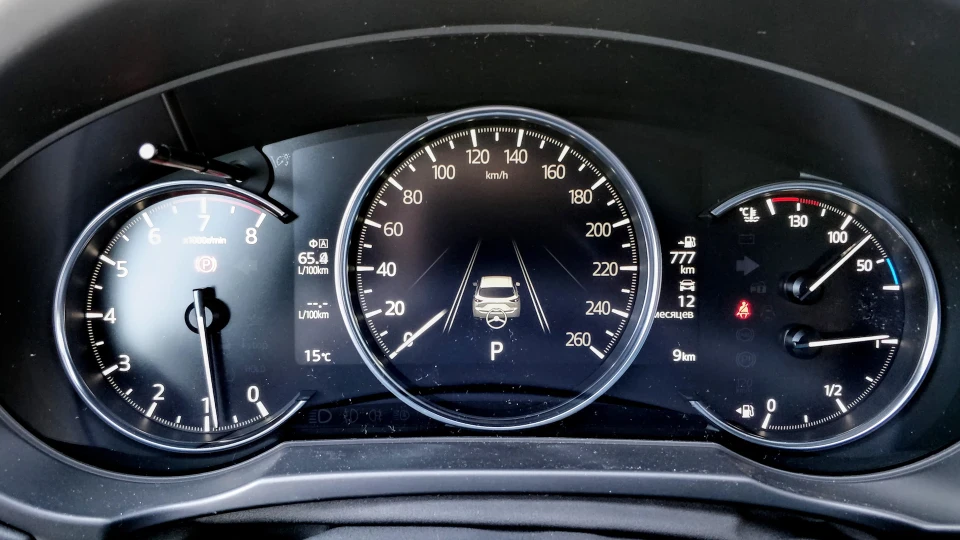 Mazda CX-5 Товстушка 2