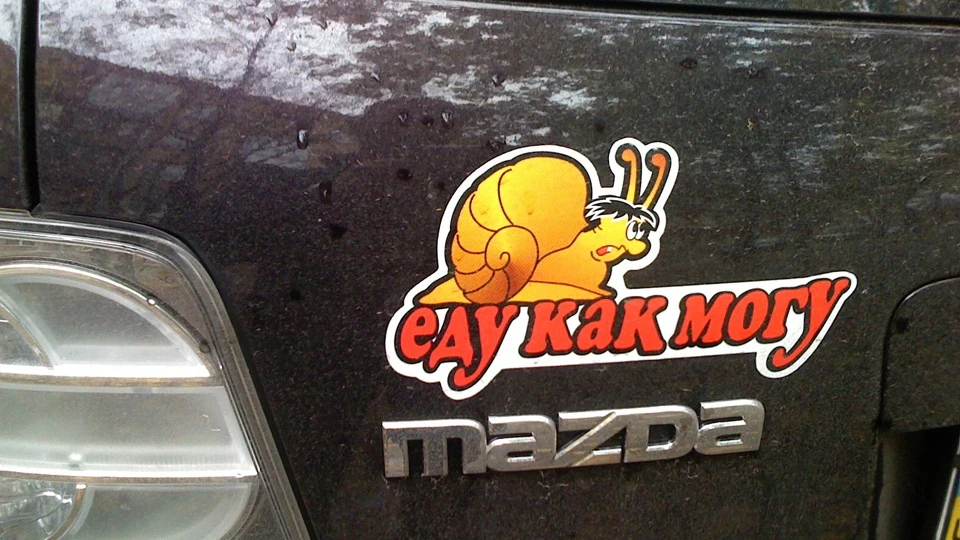 Автомобіль Mazda CX-7 2