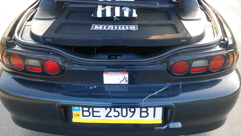 Mazda MX-3 VS Ukraine Police 3