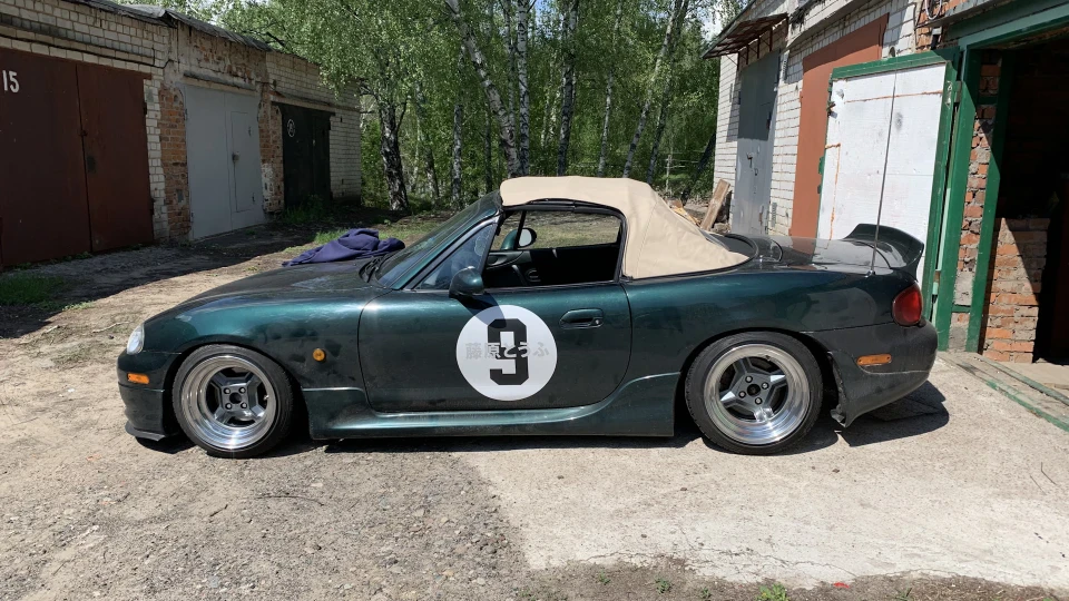 Mazda MX-5