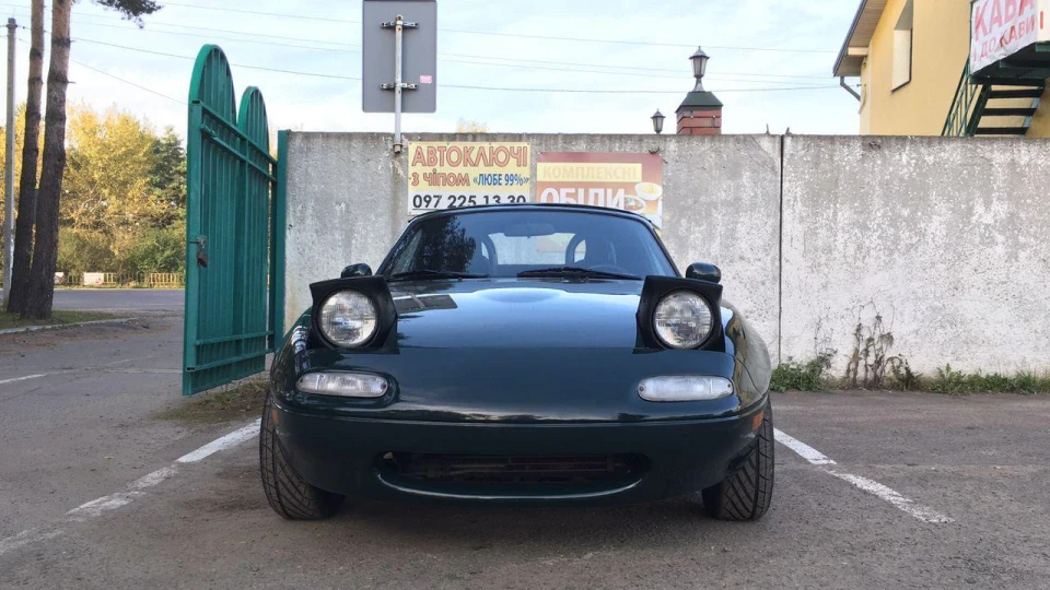 Mazda MX-5 British Gentleman 2