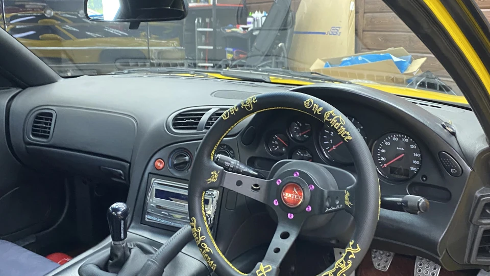 Mazda RX-7 Type RS 2