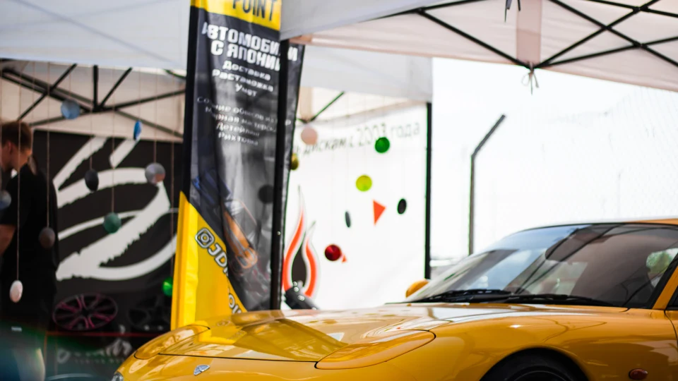 Mazda RX-7 Type RS 3