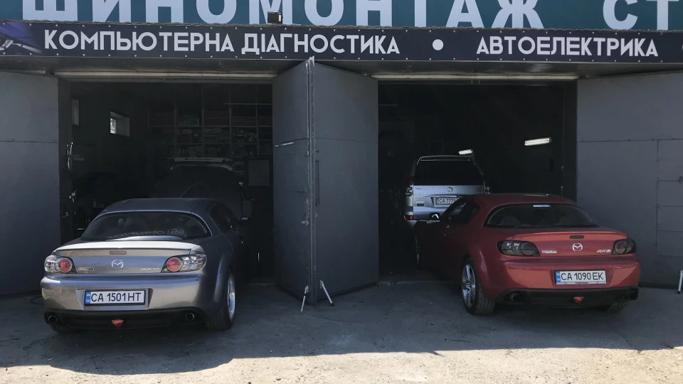Mazda RX-8 Vazda 2