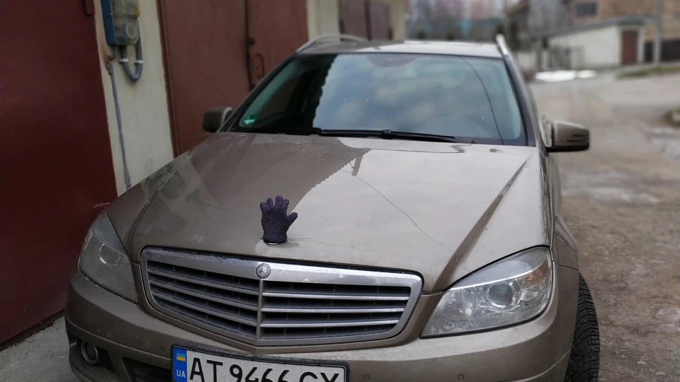 Mercedes-Benz C-Class Estate Gold