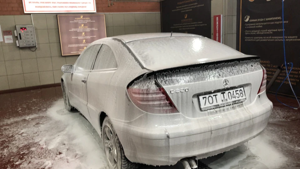 Mercedes-Benz C-Class Sportcoupe 3