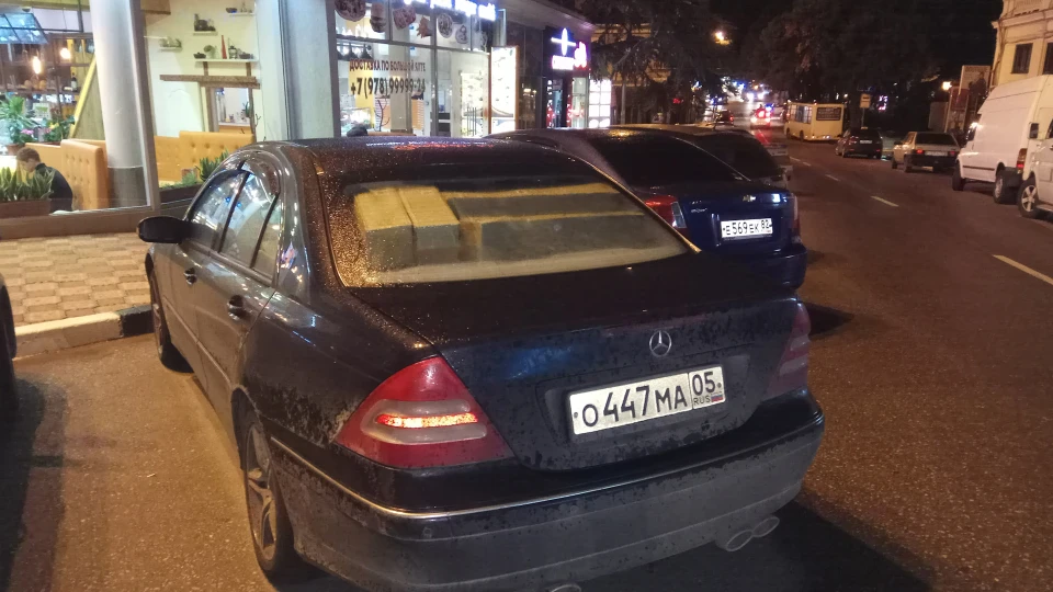 Mercedes-Benz C-Class 2