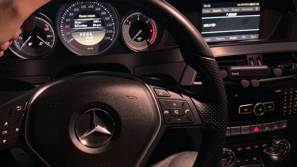 Mercedes-Benz C-Class 3