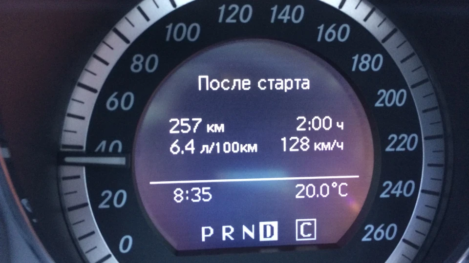 Mercedes-Benz C-Class 220 CDI 2