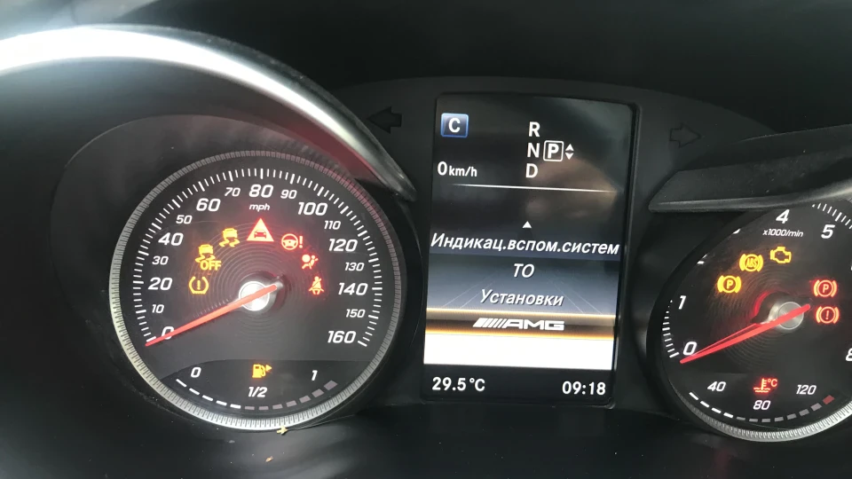 Mercedes-Benz C-Class C 300 2