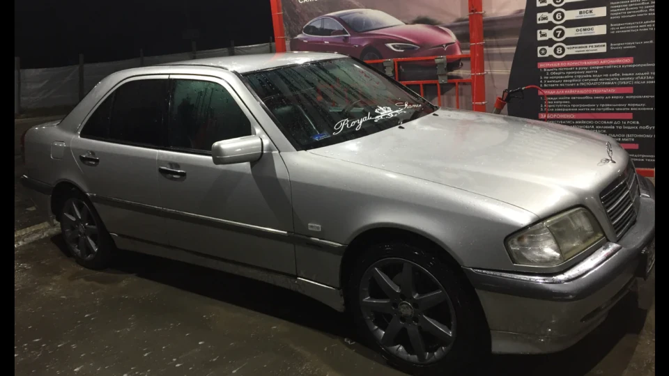 Mercedes-Benz C-Class W202 Eleganse 2