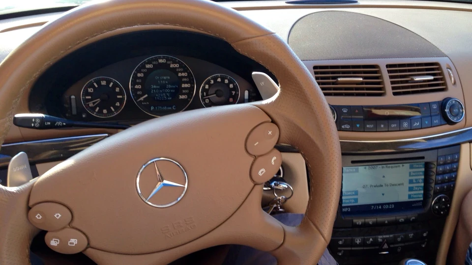 Mercedes-Benz E 63 AMG 3