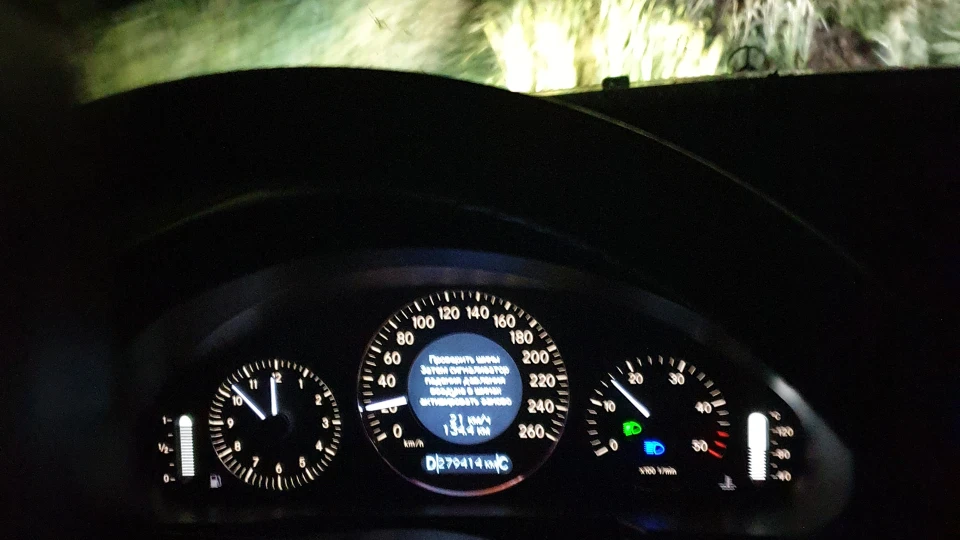 Mercedes-Benz E-Class Estate Das beste oder nichts 5