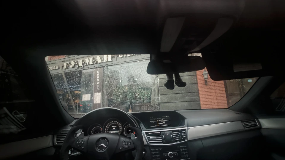 Mercedes-Benz E-Class ///AMG Отто фон Бісмарк 5