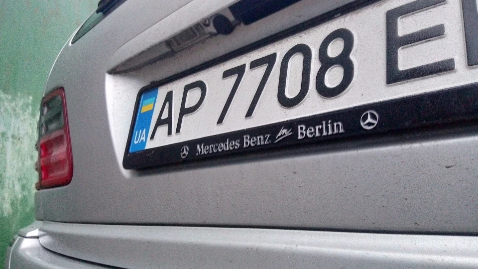Mercedes-Benz E-Class Kombinationskraftwagen 2