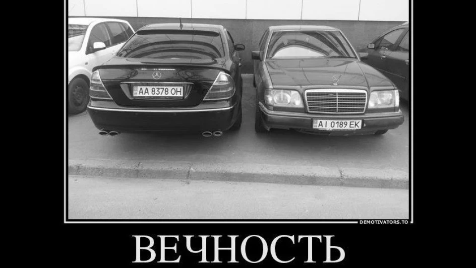 Mercedes-Benz E-Class Поросятко 2.2 3