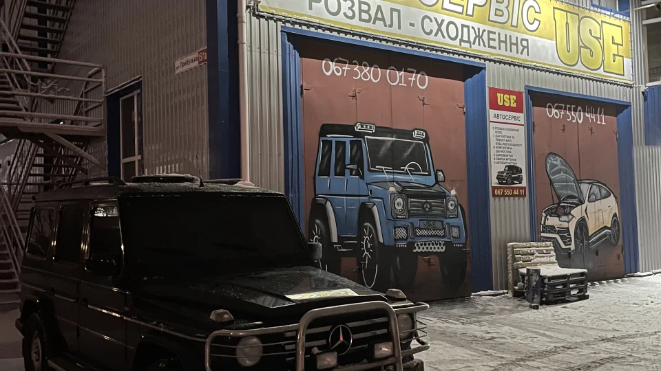 Mercedes-Benz G-Class Cub1k 2