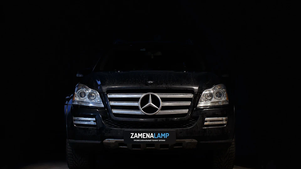 Mercedes-Benz GL-Class 5