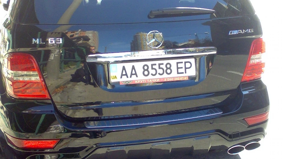 Mercedes-Benz ML 63 AMG