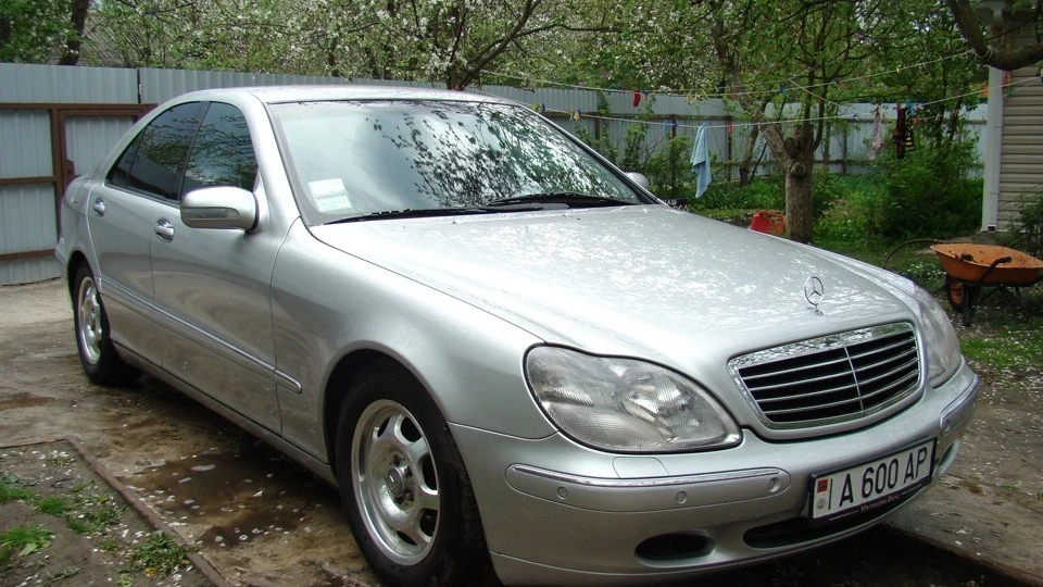 Mercedes-Benz S-Class