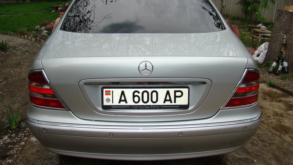 Mercedes-Benz S-Class 2