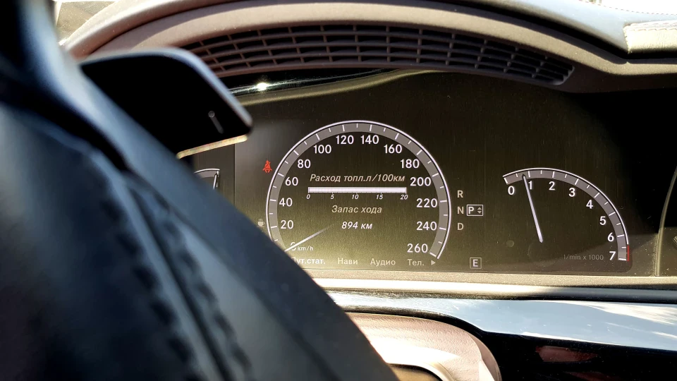 Mercedes-Benz S-Class 4