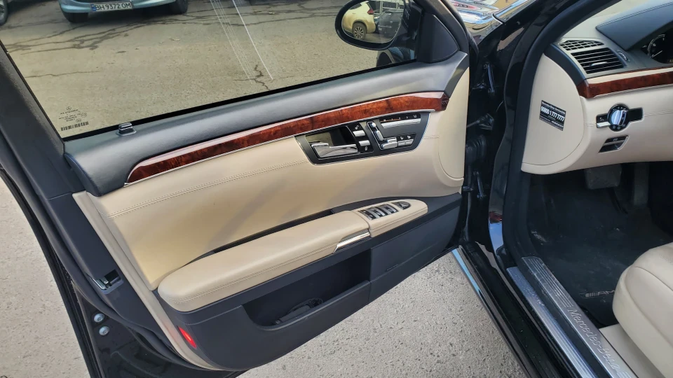 Mercedes-Benz S-Class 5