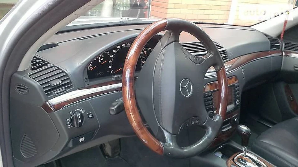 Mercedes-Benz S-Class 2