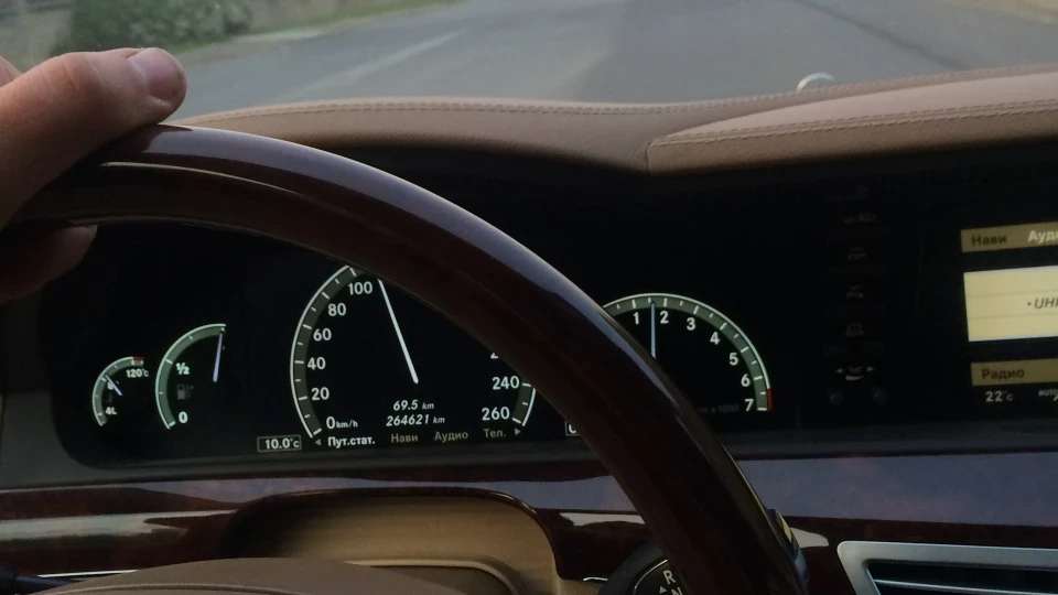 Mercedes-Benz S-Class 5