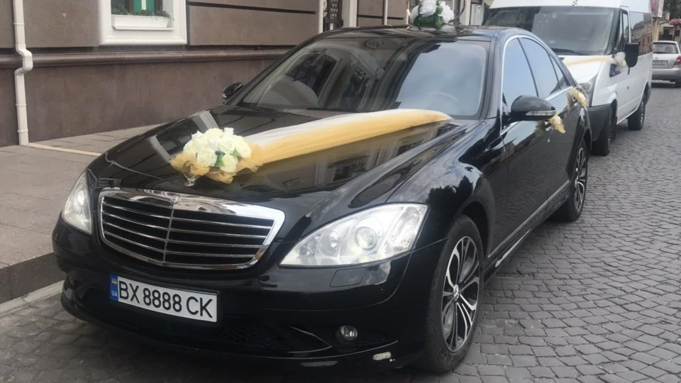 Mercedes-Benz S-Class 2