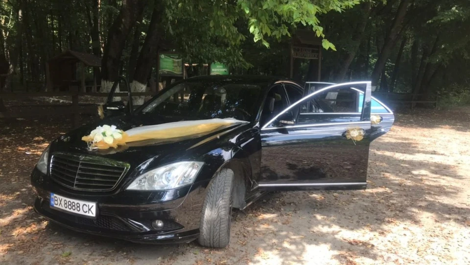 Mercedes-Benz S-Class 5