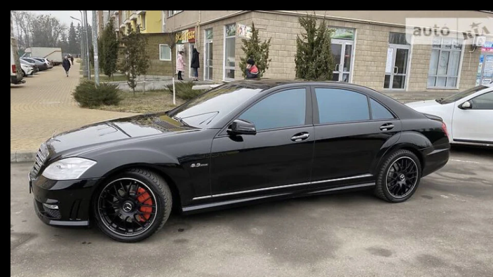 Mercedes-Benz S-Class 4