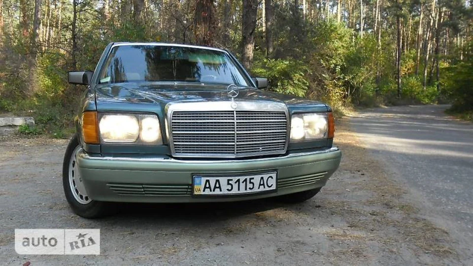 Mercedes-Benz S-Class