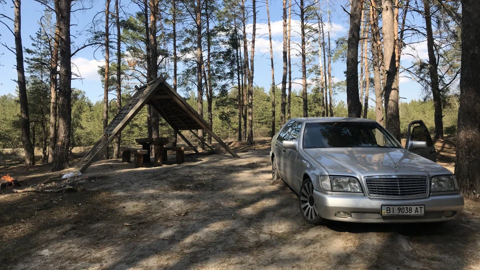 Mercedes-Benz S-Class 2