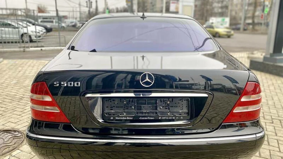 Mercedes-Benz S-Class